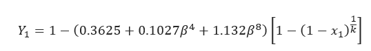 PLTB Misc Gas_2.3 UDEF Image.png